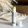 Intenzivni balzam za ustnice 4,5 ml